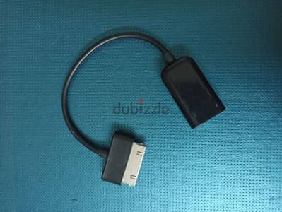 converter from Samsung to USB