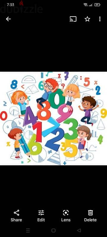 مدرس ماث. . . . . . . . . Math Teacher 3