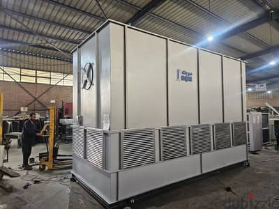 Cooling Tower
