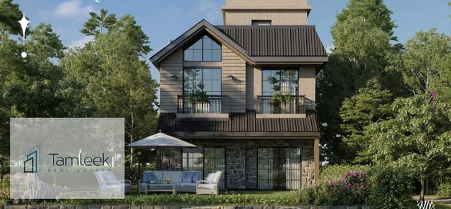 Villa for sale in The Wonder marq compound in the heart of Al Mostakbal City, where tranquility and privacy meet with the finest services.