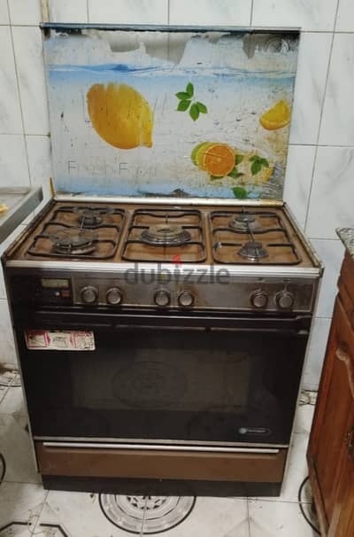 بوتاجاز (Technogas)