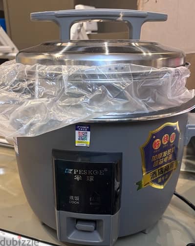 حله ارز بالكهرباء 8L جديده rice cooker