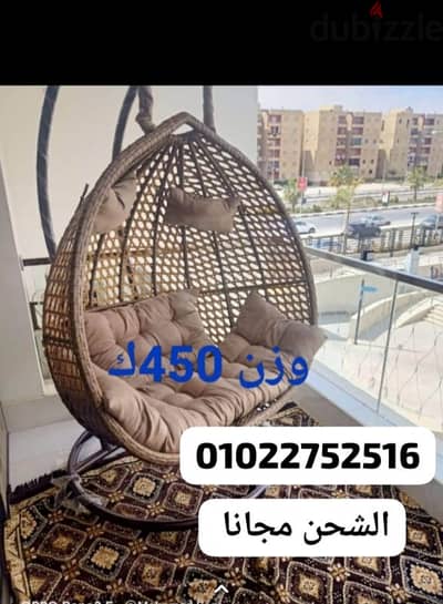 مراجيح عش العصفور التوصيل مجانا مرجيحه بضمان سنه