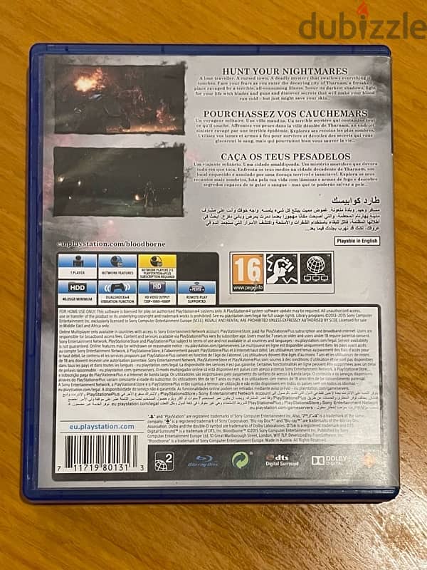 Blood born cd ps4 1