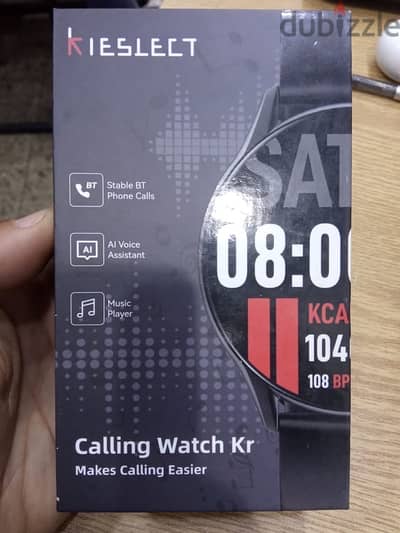 ساعه كاي سلكت kr