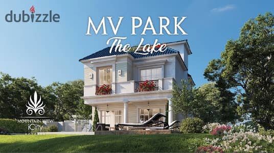 تاون هاوس للبيع فى MV Park لشركه مونتن فيو استلام فورى