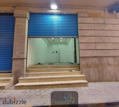 محل للبيع فى كفر عبده - واجهه 3,5 متر على الشارع