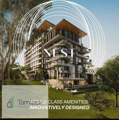 Apartment for sale fully finished with international standards under the supervision of engineer Mona Hussein in the heart of the Sixth Settlement wit