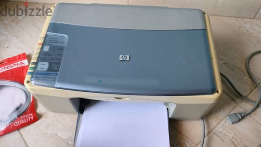 HP psc 1210 all-in-one