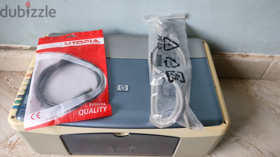 HP psc 1210 all-in-one 7