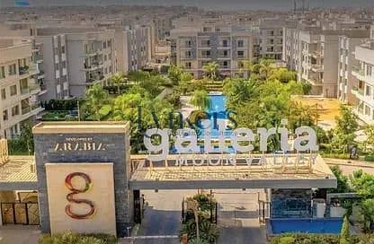 Tagamo3 - Properties in Egypt | dubizzle Egypt (OLX)