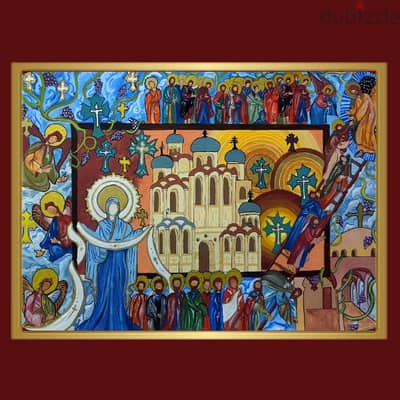 Icon of Salvation