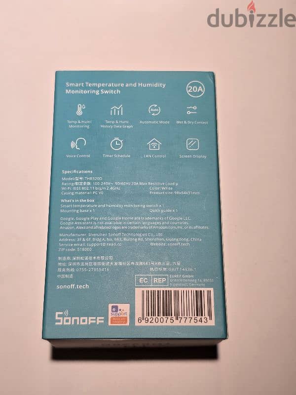 SONOFF TH Elite , THR320D 2