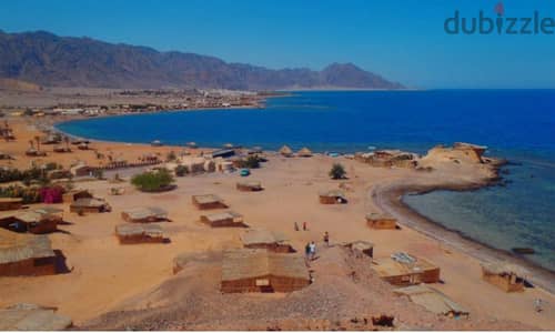 Sea-Front Camp for SALE