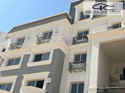 Ivilla roof bahary READY TO MOVE for sale 235 m 4 bedrooms remaining ...