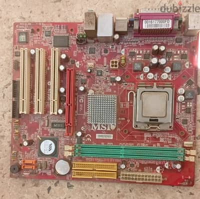 ماذر بورد MSI PM8M3-V (MS-7211)