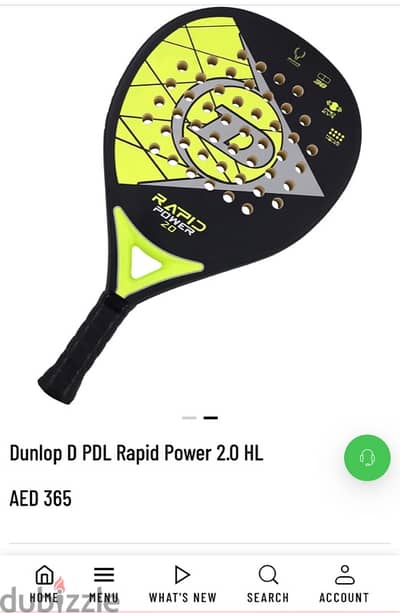 Padel dunlop rapid power 2.0