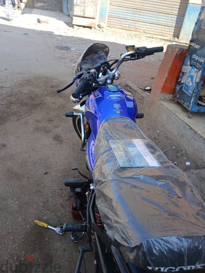 فيجوري ٢٦ ماكس 200cc