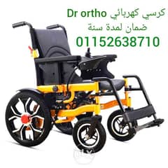 كرسي كهربائي متحرك Dr ortho Wheelchair Electric Drortho 0