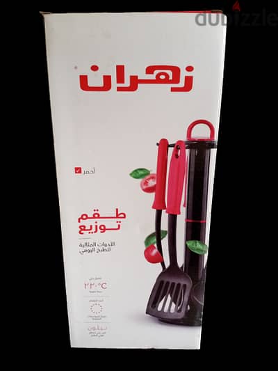 ادوات توزيع الطعام في المطبخ 5 قطع زيرو لم تستخدم