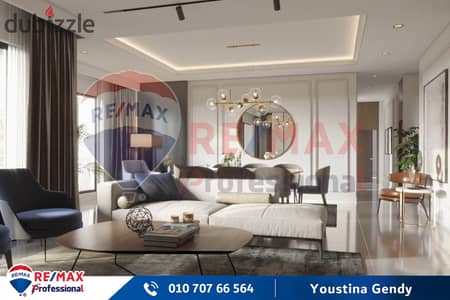 Apartment for sale, 217 sqm, delivery in a few months, Alex West
