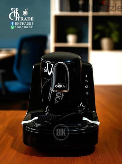 ماكينة القهوة التركي أوكا إليت / OKKA Elit turkish coffee maker