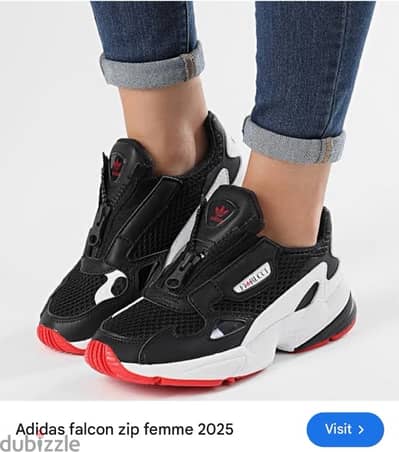 Adidas shoes.  حذاء اديداس.