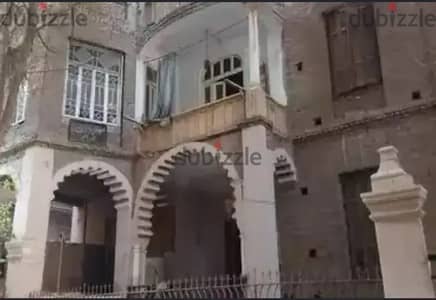 عقار سكني مميز في العباسية