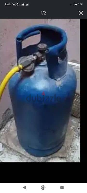 منظم انبوبه بوتاجاز للبيع
