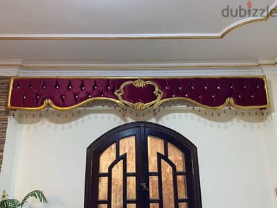 الشروق  ٢