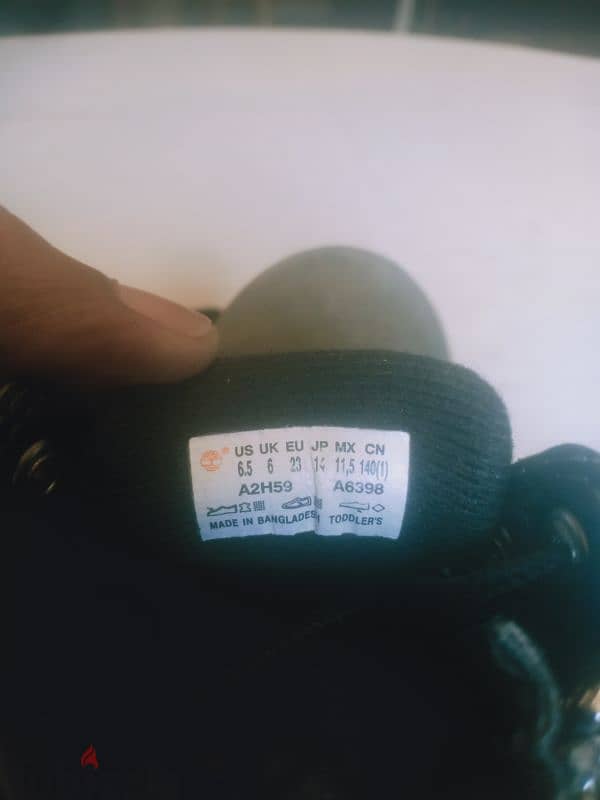 Timberland pokey pine size 23 8