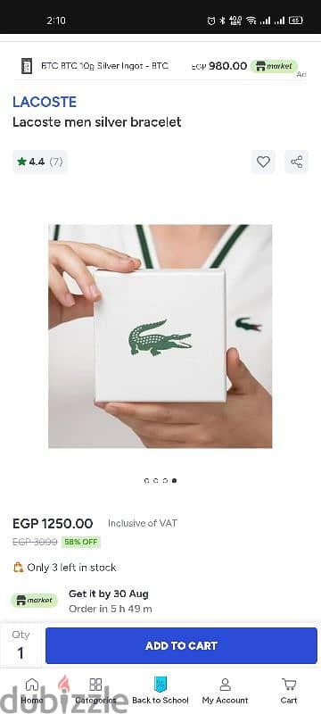 lacoste bracelet