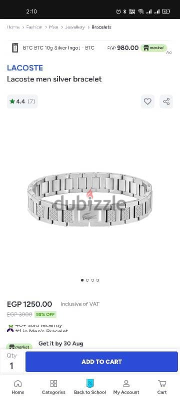 lacoste bracelet 1
