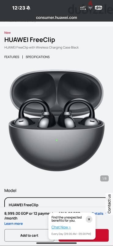 huawei free clip