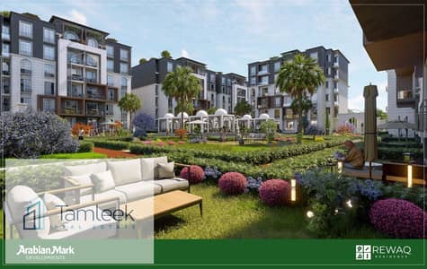 Studio for sale at a competitive price per square metre within a compound in the heart of the Fifth Settlement, next to the largest developers and int