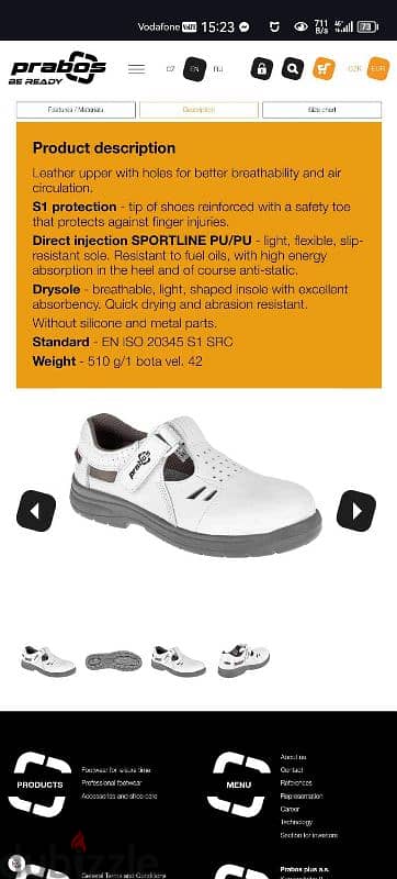 safety shoes سيفتي شوز