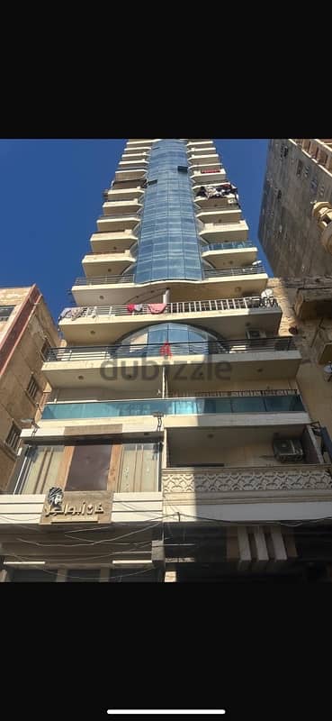 ميامي اسكندريه