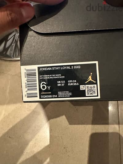 Nike JORDAN STAY LOYAL 2 (GS)