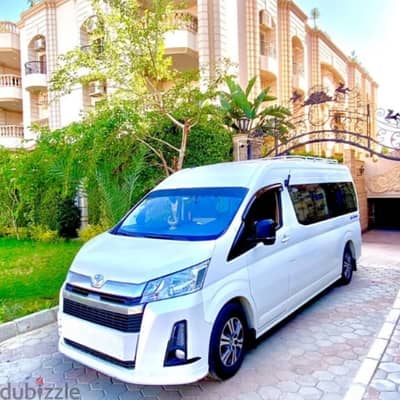 هاي اس للايجار اليومي من شركة دريمز ليموزين بخصم 20%