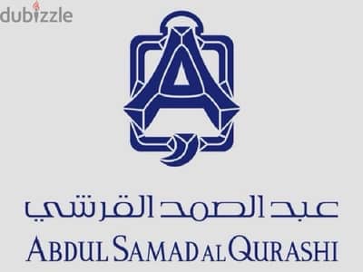 زيت جدايل " عبد الصمد القرشي " الاصلي