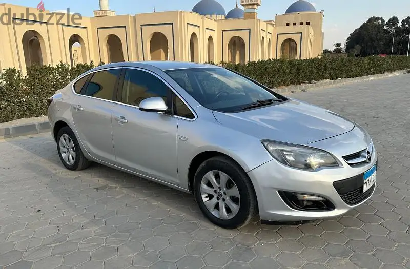 شيرى أريزو 5 2025
