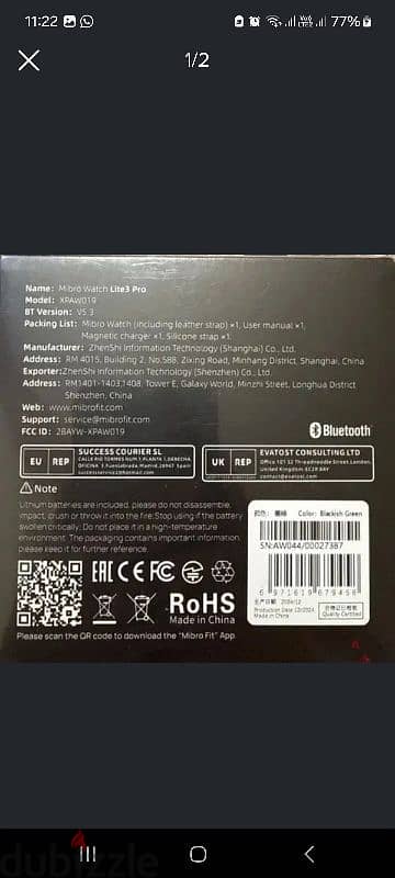 سمارت واتش mibro 3 pro