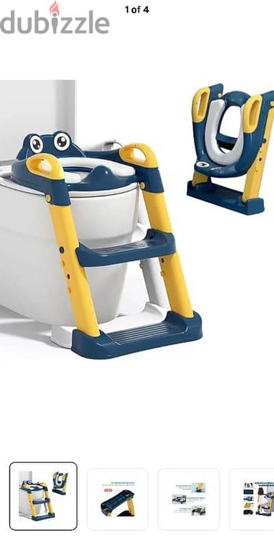 Potty بوتي أطفال