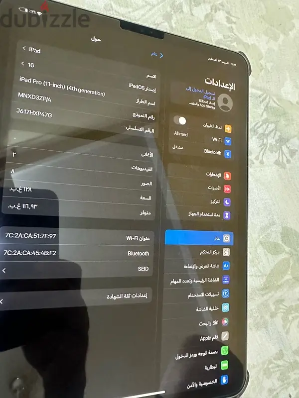 ipad pro m2 128 11inch63701691645571122