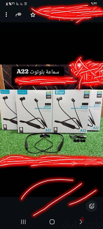 سماعه بلوتوث  A22