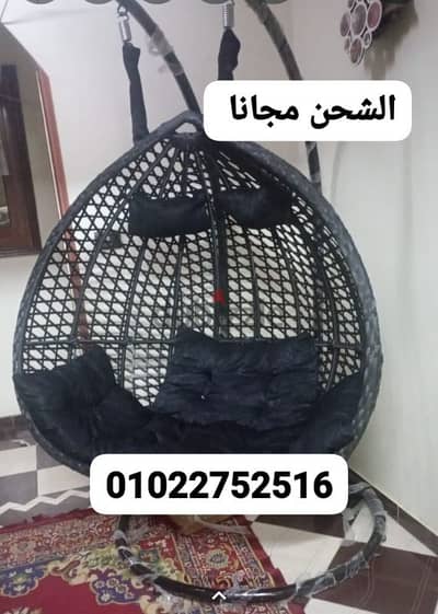 مراجيح عش العصفور التوصيل مجانا مرجيحه 3 اوزان