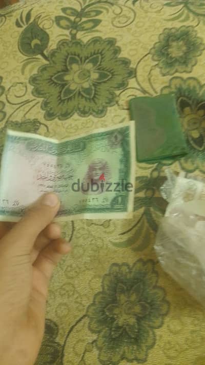 انيكه