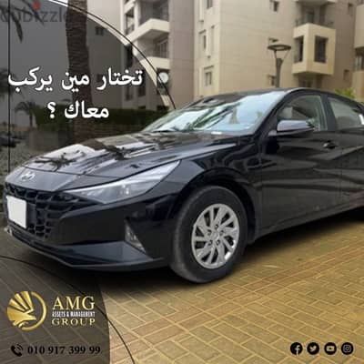 اجر مع AMG هيونداي النترا cn7 زيروو هاي لاين