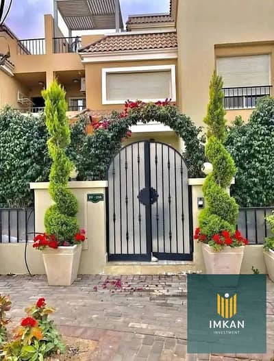 فيلا للبيع بجاردن بخصم 50% على الكاش باميز لوكيشن على طريق السويس بتقسيط على 12 سنه في كمبوند ذا بترفلاي THE BUTTERFLY في مدينة المستقبل