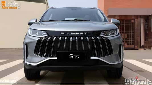 ساوايست اس 05 كروس اوفر -  Soueast S05 Crossover